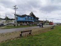 Puerto Natales &ndash; &copy; Philip Seidel (Eberhardt TRAVEL)
