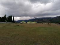 Estancia &ndash; &copy; Philip Seidel (Eberhardt TRAVEL)