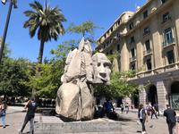 Santiago de Chile &ndash; &copy; Sabine Letzybyll (Eberhardt TRAVEL)