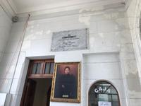 Punta Arenas Chile