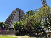 Rio de Janeiro &ndash; &copy; Sabine Letzybyll (Eberhardt TRAVEL)