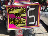 Rio de Janeiro &ndash; &copy; Sabine Letzybyll (Eberhardt TRAVEL)