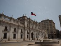 Santiago de Chile &ndash; &copy; Juliane Voigt (Eberhardt TRAVEL)
