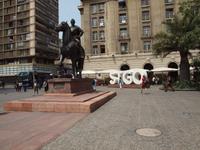 Santiago de Chile &ndash; &copy; Juliane Voigt (Eberhardt TRAVEL)