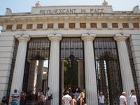 Buenos Aires &ndash; &copy; Juliane Voigt (Eberhardt TRAVEL)