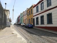 Valparaiso &ndash; &copy; Juliane Voigt (Eberhardt TRAVEL)