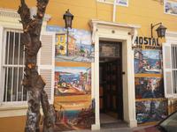Valparaiso &ndash; &copy; Juliane Voigt (Eberhardt TRAVEL)
