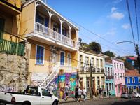Valparaiso &ndash; &copy; Juliane Voigt (Eberhardt TRAVEL)