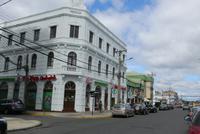 Punta Arenas &ndash; &copy; Frank Nimschowski (Eberhardt TRAVEL)