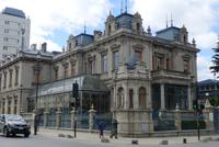 Punta Arenas &ndash; &copy; Frank Nimschowski (Eberhardt TRAVEL)