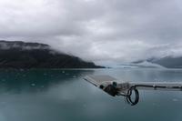 108_Amalie Gletscher &ndash; &copy; Carina Henn (Eberhardt TRAVEL)