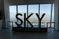 161_Santiago de Chile &ndash; &copy; Carina Henn (Eberhardt TRAVEL)