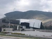 Ecuador Quito &ndash; &copy; Sabine Letzybyll (Eberhardt TRAVEL)
