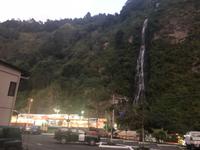 Banos Ecuador &ndash; &copy; Sabine Letzybyll (Eberhardt TRAVEL)