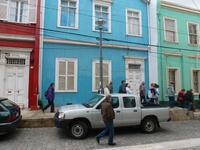 Valparaiso &ndash; &copy; Mandy Lehmann (Eberhardt TRAVEL)