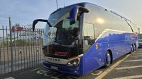 Unser Bus an der Passkontrolle in Harwich  &ndash; &copy; Marlies Thrum (Eberhardt TRAVEL)