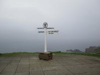 Lands End