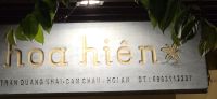 Abendliches Hoi An (2) &ndash; &copy; Marcus Hasselhorst (Eberhardt TRAVEL)