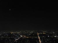 0008 Bangkok von oben &ndash; &copy; Patrick Fritzsche (Eberhardt TRAVEL)