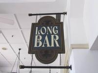 0349 Long Bar im Raffles Hotel &ndash; &copy; Patrick Fritzsche (Eberhardt TRAVEL)