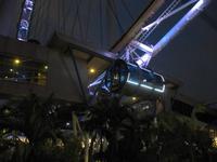 0396 Singapur Flyer &ndash; &copy; Patrick Fritzsche (Eberhardt TRAVEL)