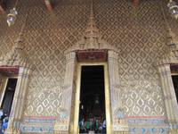 IMG_9132 &ndash; &copy; Anne Schröder (Eberhardt TRAVEL)