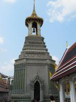 IMG_9144 &ndash; &copy; Anne Schröder (Eberhardt TRAVEL)