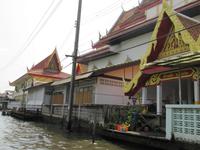 IMG_9198 &ndash; &copy; Anne Schröder (Eberhardt TRAVEL)
