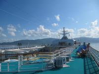 IMG_9231 &ndash; &copy; Anne Schröder (Eberhardt TRAVEL)