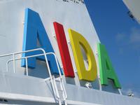 IMG_9334 &ndash; &copy; Anne Schröder (Eberhardt TRAVEL)