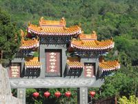 IMG_9350 &ndash; &copy; Anne Schröder (Eberhardt TRAVEL)