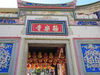 IMG_9364 &ndash; &copy; Anne Schröder (Eberhardt TRAVEL)