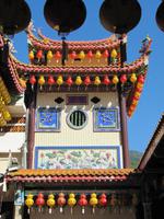 IMG_9380 &ndash; &copy; Anne Schröder (Eberhardt TRAVEL)