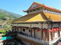 IMG_9394 &ndash; &copy; Anne Schröder (Eberhardt TRAVEL)