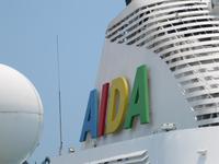 IMG_9788 &ndash; &copy; Anne Schröder (Eberhardt TRAVEL)