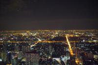 Bangkok, Thailand &ndash; &copy; Stefanie Knisse (Eberhardt TRAVEL)