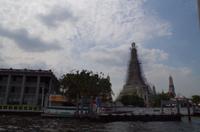 Bangkok, Thailand &ndash; &copy; Stefanie Knisse (Eberhardt TRAVEL)