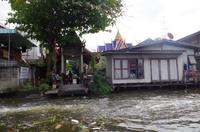Bangkok, Thailand &ndash; &copy; Stefanie Knisse (Eberhardt TRAVEL)