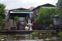 Bangkok, Thailand &ndash; &copy; Stefanie Knisse (Eberhardt TRAVEL)