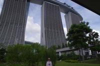 Singapur &ndash; &copy; Stefanie Knisse (Eberhardt TRAVEL)