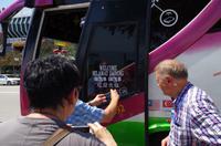 Penang - Rundfahrt &ndash; &copy; Annett Müller (Eberhardt TRAVEL)
