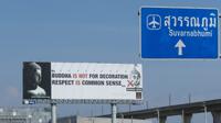 Interessanter Aspekt &ndash; &copy; Rico Manns (Eberhardt TRAVEL)