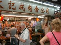 012 Fleischmarkt &ndash; &copy; Ngoc Anh Nguyen (Eberhardt TRAVEL)