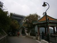 022 Victoria Peak &ndash; &copy; Ngoc Anh Nguyen (Eberhardt TRAVEL)
