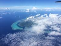 0480 Bora-Bora &ndash; &copy; Ngoc Anh Nguyen (Eberhardt TRAVEL)