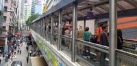 Hong Kong - Bankenviertel &ndash; &copy; Jacob Spangenberg (Eberhardt TRAVEL)