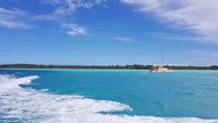 Bora Bora Pearl Beach Resort &ndash; &copy; Jacob Spangenberg (Eberhardt TRAVEL)