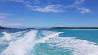 Bora Bora - Fahrt zum Flughafen &ndash; &copy; Jacob Spangenberg (Eberhardt TRAVEL)