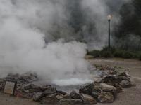 Furnas  &ndash; &copy; Kerstin Hugel (Eberhardt TRAVEL)