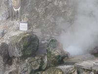 Furnas  &ndash; &copy; Kerstin Hugel (Eberhardt TRAVEL)